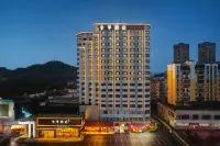 Quanji Hotel (Yichun Municipal Government)