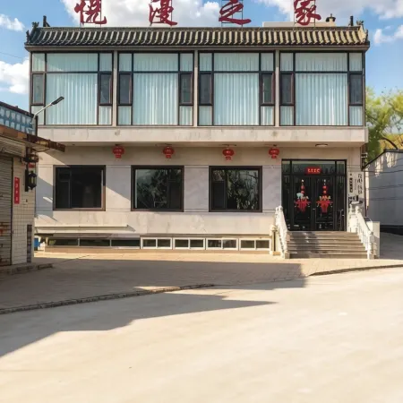 Lingshi Yueman Home Homestay (Wangjia Courtyard Branch)