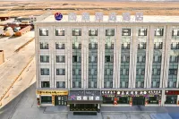 Xilu Zhenxuan Hotel - พร้อมอาหารเช้า