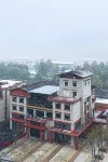 Mushan Yingxue · Sky Domain ISLAND VILLAGE (Xinduqiao Town) - New