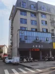 Li County Hemei Hotel - 2 stjerner