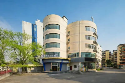 Home Inn UP Huayi Collection Hotel (Chengdu Longzhuayan Subway Station) Hotels in A red building/Pleasure City business district