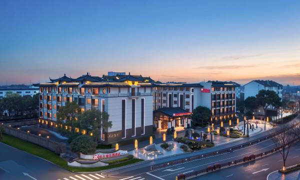 Hilton Garden Inn Tongxiang Wuzhen