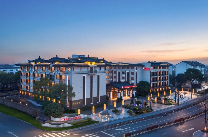 Hilton Garden Inn Tongxiang Wuzhen
