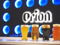 Ryukyu Orion Hotel Naha Kokusai Dôri Hotels in Naha