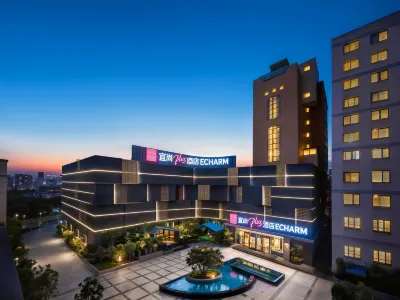 Echarm PLUS Hotel (Chongqing Liziba & Lianglukou Metro Station) Hotels in Chongqing