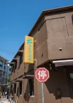 travel north hotel,