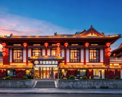Xi'an Wanxing International Hotel (Dayan Pagoda & Grand Tang Mall Branch) Hotels near Dacien Temple