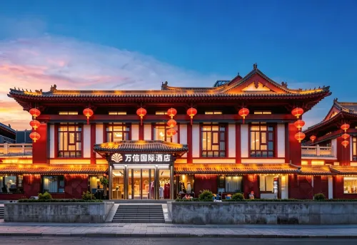 Xi'an Wanxing International Hotel (Dayan Pagoda & Grand Tang Mall Branch)