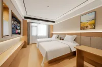 Yanlai Guobin Intercity Designer Hotel (Xuehuli Historical and Cultural Street Branch)