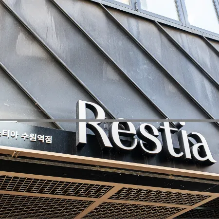 Restia Stay Suwon Station