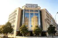 Shangyun Hotel (Anshun West High-Speed Railway Station Airport Road Branch)