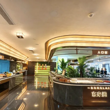 Qiu County Rongchang · Guohao Hotel