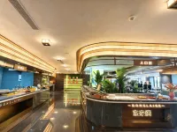 Qiu County Rongchang · Guohao Hotel