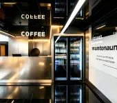 S·Relax Designer hotel