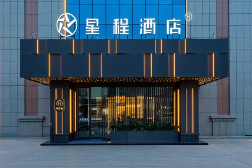 Starway Hotel (Jinghe Wenhua South Road)