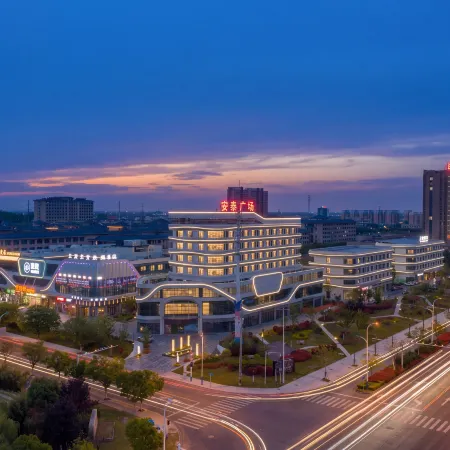 Tianchang Duoya Hotel (High-Tech Industrial Development Zone)