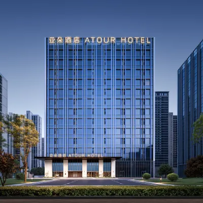 太原南中環街IF PARK國金中心亞朵見野酒店 鄰近南中环的酒店