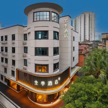 JI Hotel (Fuzhou Dongjiekou Shopping Center Dongmen Subway Station)