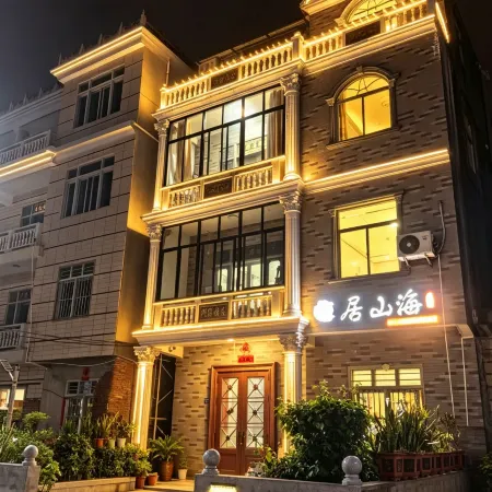 Meizhou Island Jushan Hai Homestay (Lianchi'ao Beach)