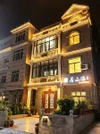 Meizhou Island Jushan Hai Homestay (Lianchi'ao Beach)