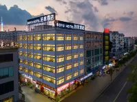 Guangzhou Boyu Hotel(Tangxia Metro Station, During the Canton Fair,free shuttle buses) Hotels near METRO (Guangzhou Tianhe Shopping Mall Shop)