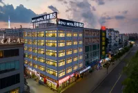 Guangzhou Boyu Hotel(Tangxia Metro Station, During the Canton Fair,free shuttle buses) Hotels near Pazhou Station