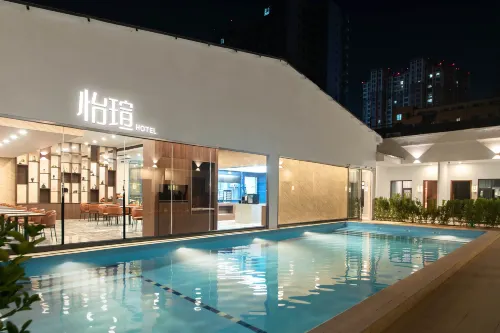 Yixuan Hotel (Kaifeng Drum Tower Square)