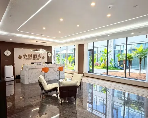 季楓酒店 Hotels in Min County