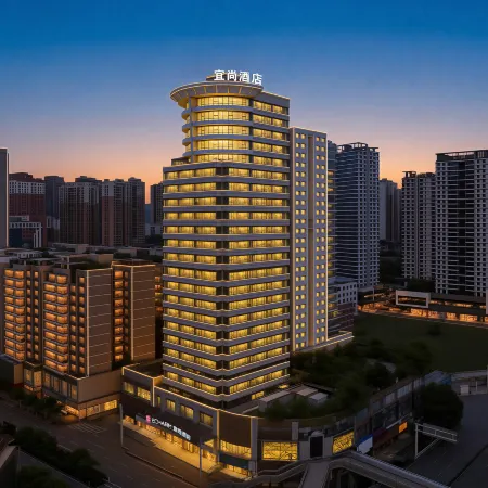 Echarm Hotel (Zunyi Conference Site & Medical College Branch)