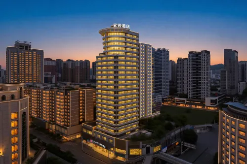 Echarm Hotel (Zunyi Conference Site & Medical College Branch)