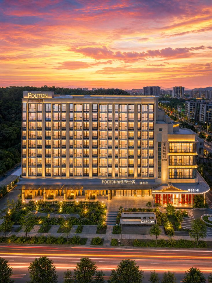 Jiangmen Pengjiang Poltton Executive Apartment