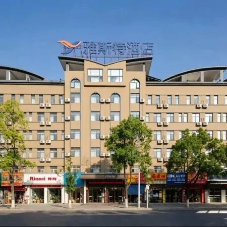 Yasite Hotel (Suizhou Wenfeng Caodianzi Street Branch)