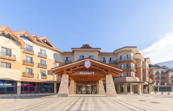 Club Med地中海俱樂部 北大湖度假村