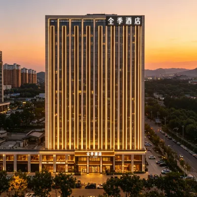 JI Hotel (Jinan Changqing University Town) Hotels near Changqing
