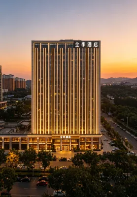 JI Hotel (Jinan Changqing University Town) Hotels near Changqing