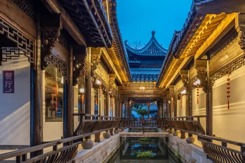 Floral Hotel·Jiuhua Mountain Lanxi Fuyuan Resort Hotel