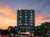 Celebrity Hotel Hotels in Xishui