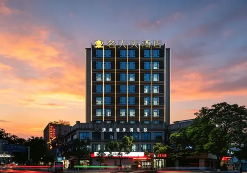 Celebrity Hotel