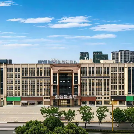 Yasheman Hotel (Qianjiang Lobster City)