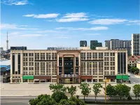 Yasheman Hotel (Qianjiang Lobster City)
