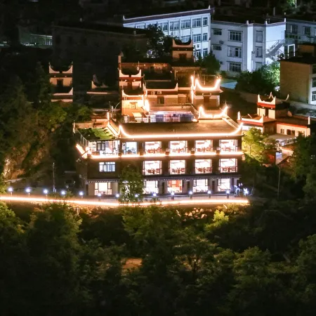 Danba Jiaju · Kaya · Tingshan Homestay (Jiaju  Village Branch)
