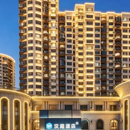 HanTing Hotel (Dezhou Ningjin Yangguang Avenue)
