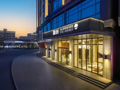 Jiachuang ALIENWARE E-sports (Jiafen World, Songshan Lake, Dongguan) Hotels in Songshan Lake Resort