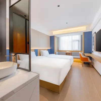 Wyndham Hotel (Donghu Qilou Old Street Store) Hotels near Meilan