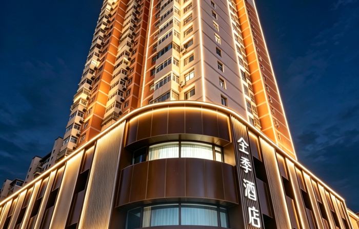 JI Hotel (Tangshan Zunhua Kaiyuan Guoji)