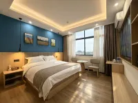Pusu Yunjing Hotel