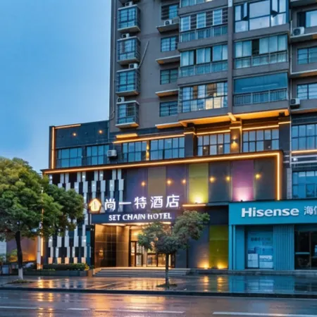 Shangyite Hotel