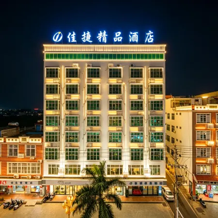 Jiajie Boutique Hotel (Lingao Cultural Park Fulo Plaza Branch)