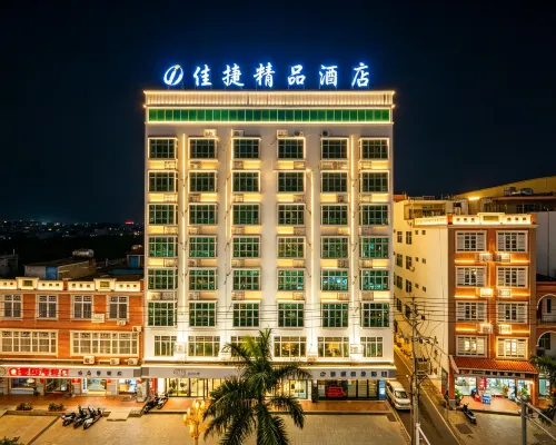 Jiajie Boutique Hotel (Lingao Cultural Park Fulo Plaza Branch) Hotels in Lingao County